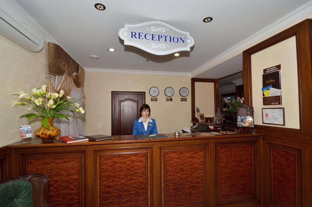 Hotel Ukraine Rivne Luaran gambar
